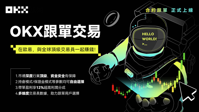 杠杆倍数灵活